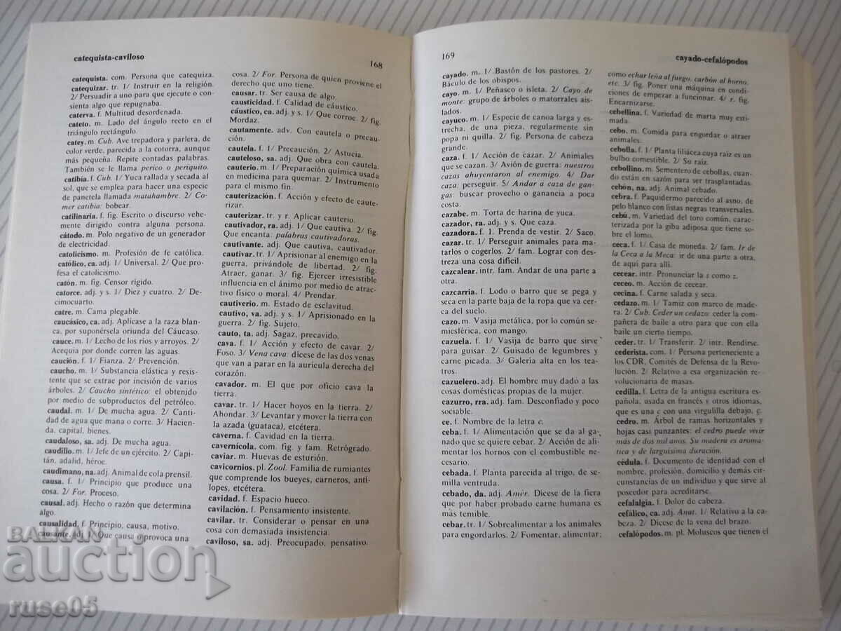 Book "CERVANTES DICCIONARIO MANUAL...-TOMO I-F.ALVERO"-436p - 5 Book "CERVANTES DICCIONARIO MANUAL...-TOMO I-F.ALVERO"-436p - 5