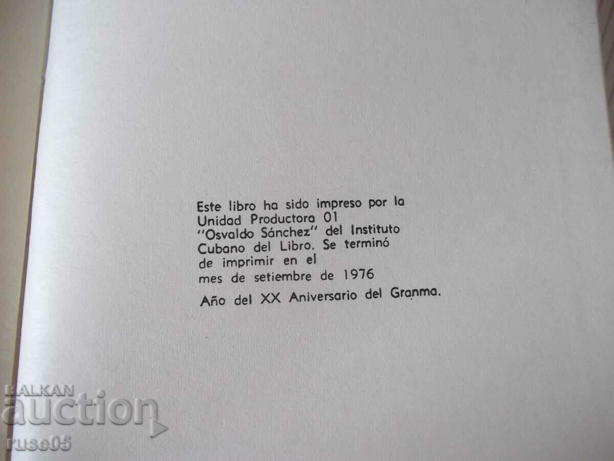 Book "CERVANTES DICCIONARIO MANUAL...-TOMO I-F.ALVERO"-436p - 6 Book "CERVANTES DICCIONARIO MANUAL...-TOMO I-F.ALVERO"-436p - 6