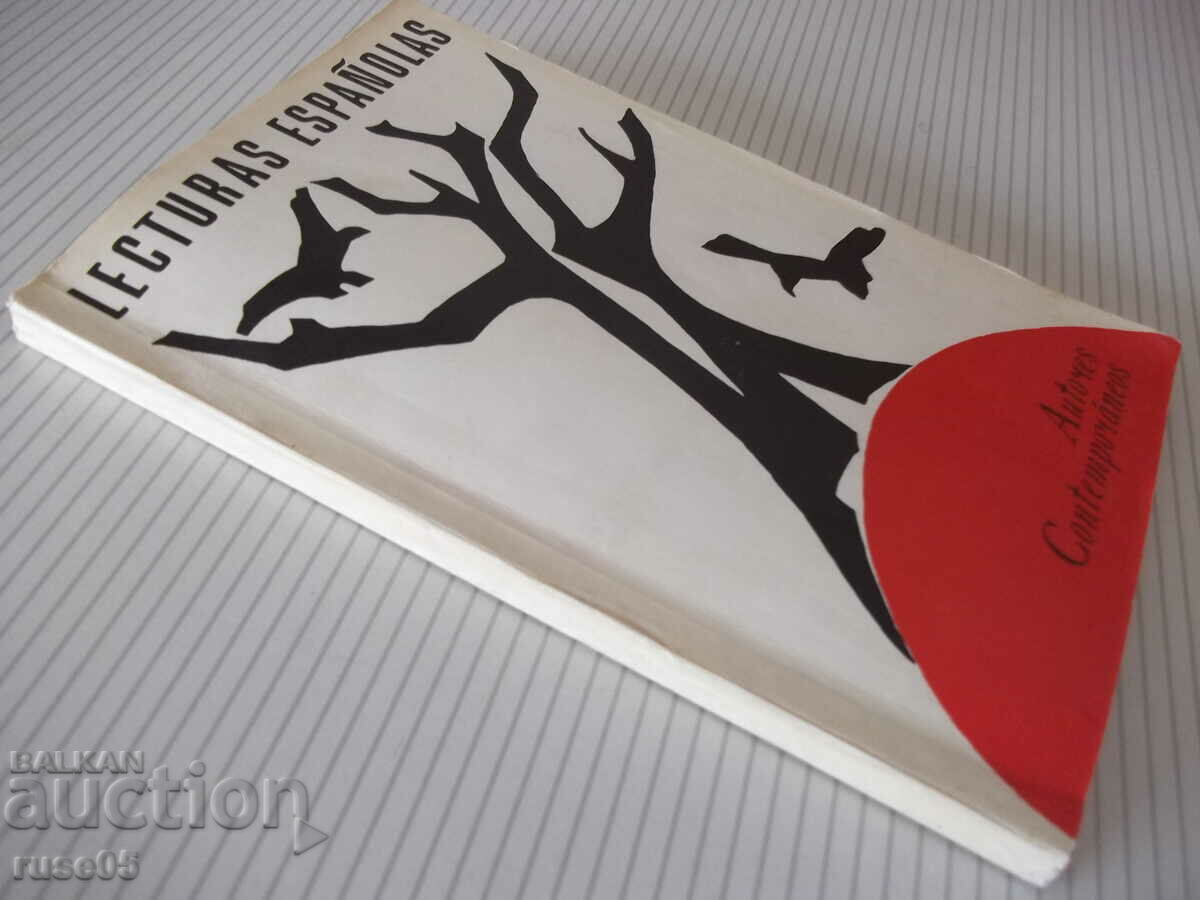 Book "LECTURAS ESPAÑOLAS-E.I. Rodriguez-Danilevskaya"-192 pages. - 7 Book "LECTURAS ESPAÑOLAS-E.I. Rodriguez-Danilevskaya"-192 pages. - 7