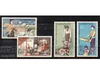 1957. Λάος. Καλλιέργεια ρυζιού.