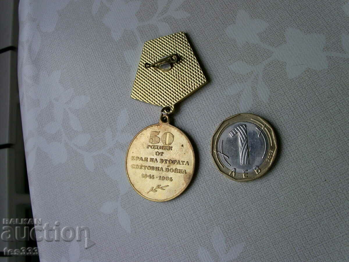 Medalie 50 de ani de la sfârșitul celui de-al doilea război mondial 9 mai - 5