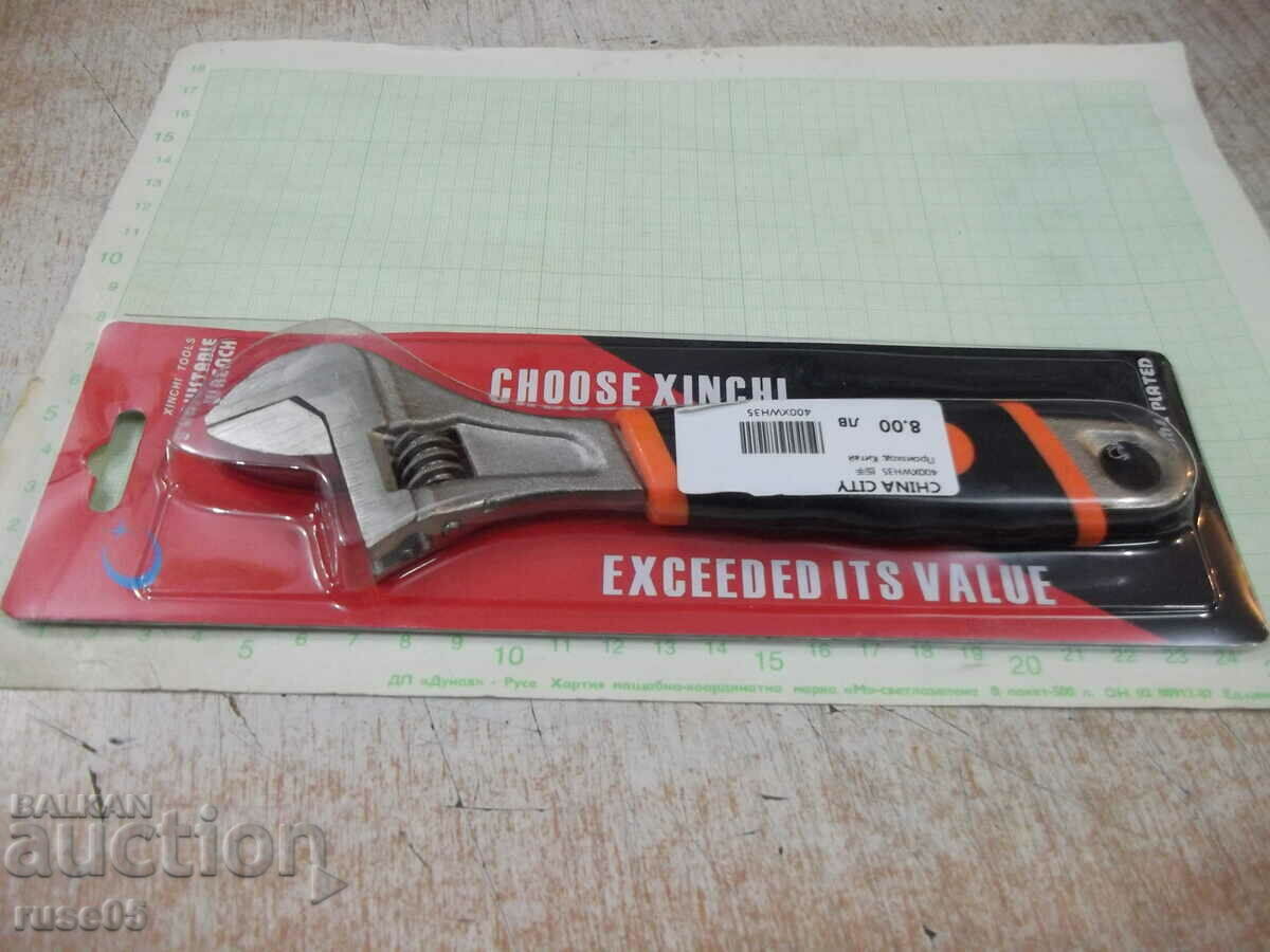 Cheia mutată nouă cu preț 6.00 BGN | € 3.07 Cheia mutată nouă cu preț 6.00 BGN | € 3.07