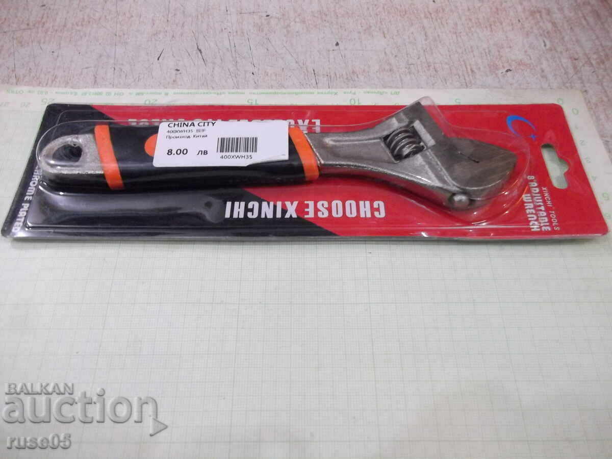 Licitație Cheia mutată nouă Licitație Cheia mutată nouă