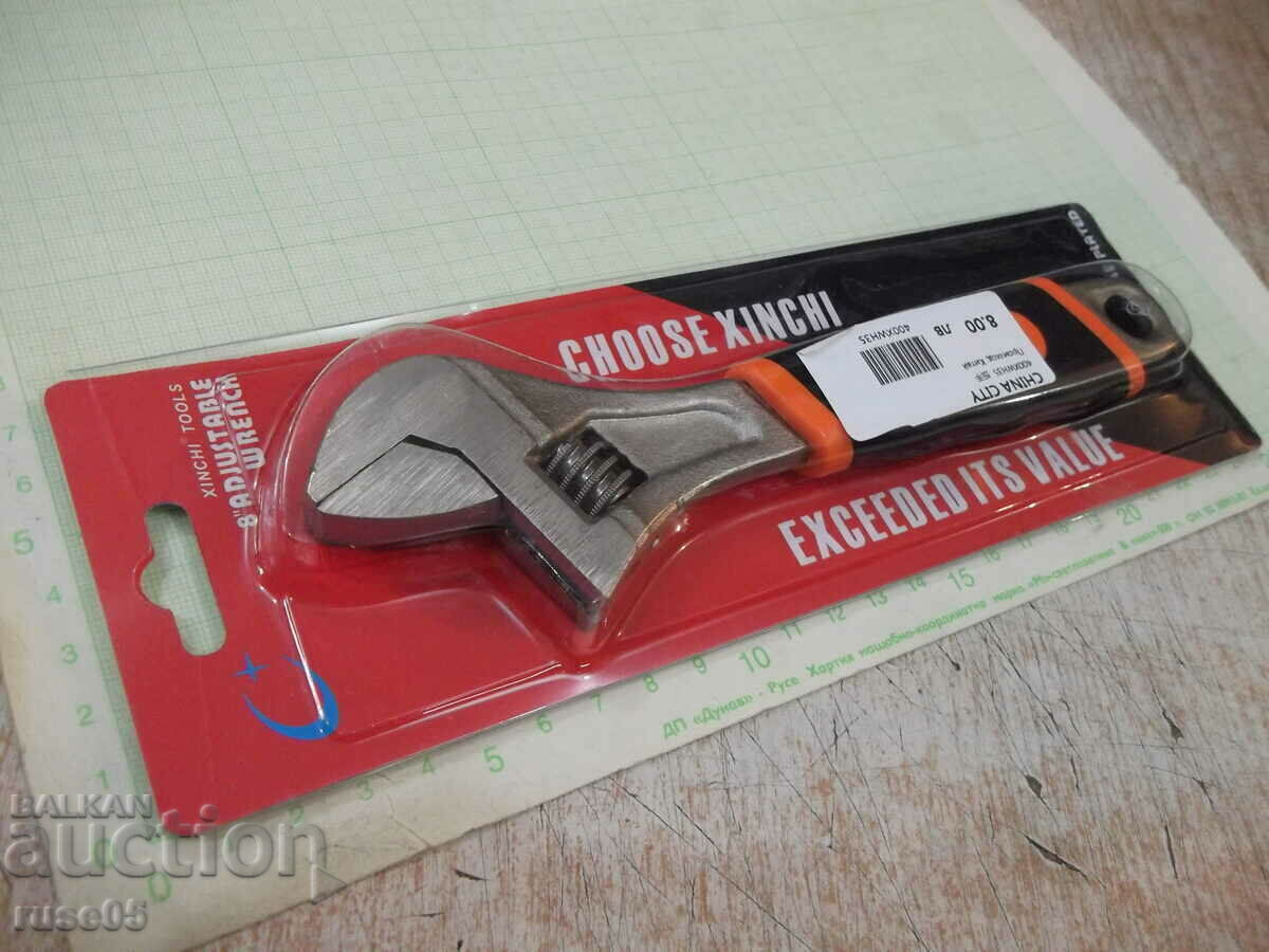 Cheia mutată nouă - 5 Cheia mutată nouă - 5