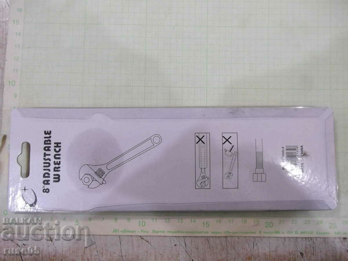 Cheia mutată nouă - 7 Cheia mutată nouă - 7