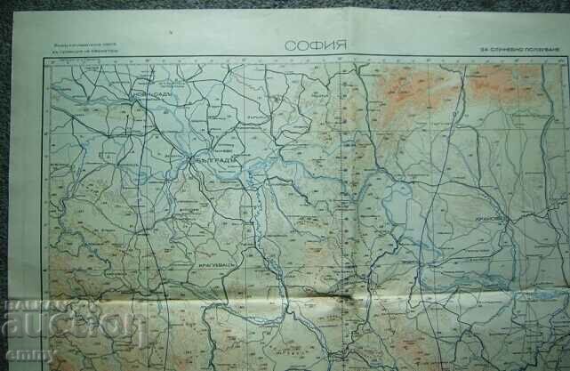 Aerial map of Sofia - 1942. with price 33.00 BGN | € 16.87 Aerial map of Sofia - 1942. with price 33.00 BGN | € 16.87