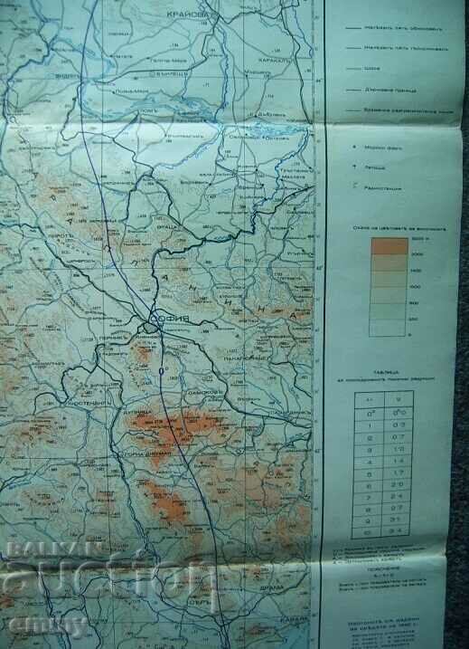 Auction Aerial map of Sofia - 1942. Auction Aerial map of Sofia - 1942.