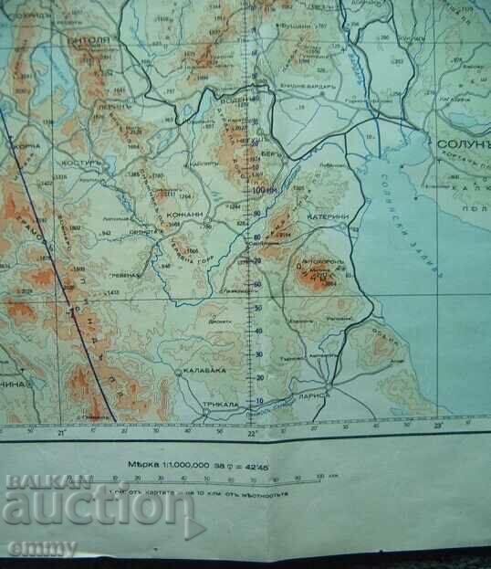 Aerial map of Sofia - 1942. - 6 Aerial map of Sofia - 1942. - 6