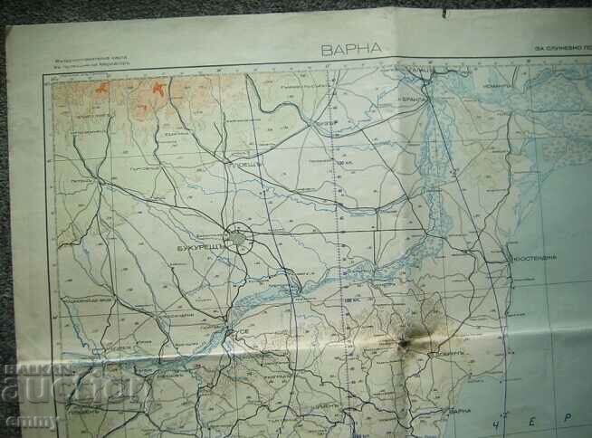 Aerial map of Varna - 1942. with price 34.00 BGN | € 17.38 Aerial map of Varna - 1942. with price 34.00 BGN | € 17.38