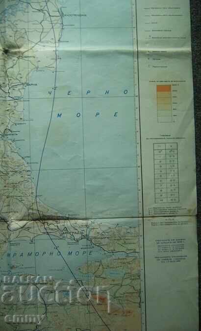 Delivery of Aerial map of Varna - 1942. Delivery of Aerial map of Varna - 1942.