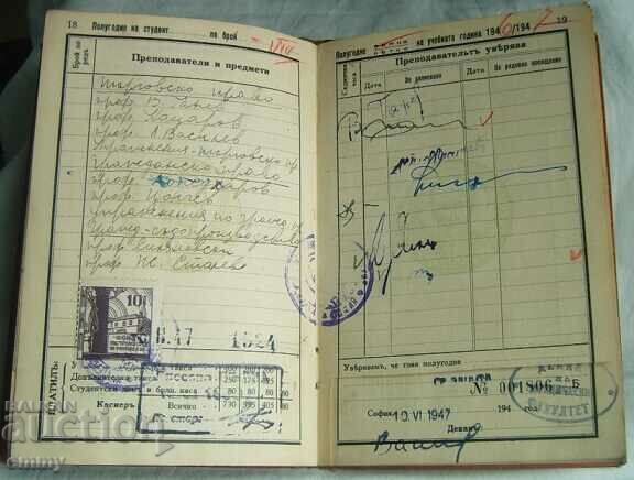 Student card - Faculty of Law of the SU, 1945 - 6 Student card - Faculty of Law of the SU, 1945 - 6