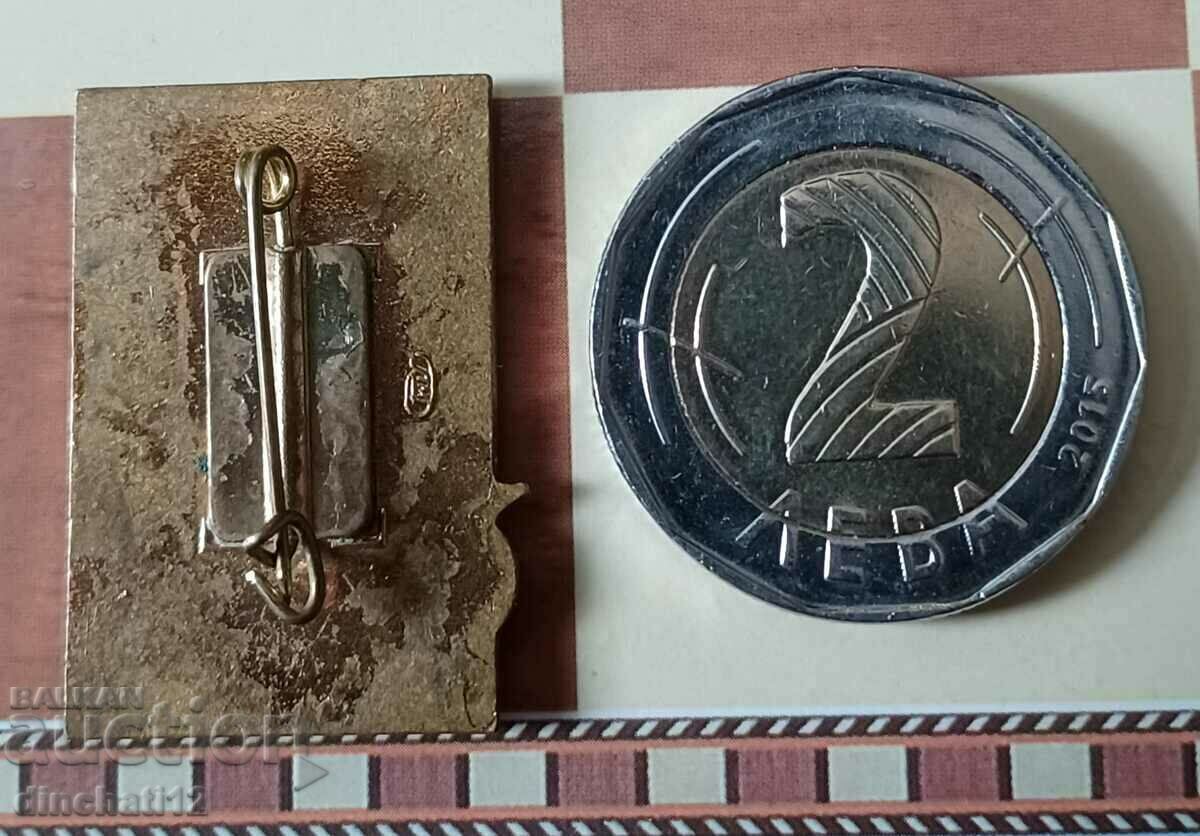 Auction  International Congress of Economic Histories. Leningrad 1970