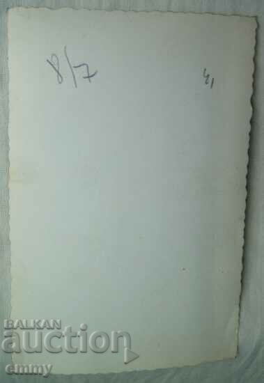 Old photo - monument with price 0.50 BGN | € 0.26 Old photo - monument with price 0.50 BGN | € 0.26