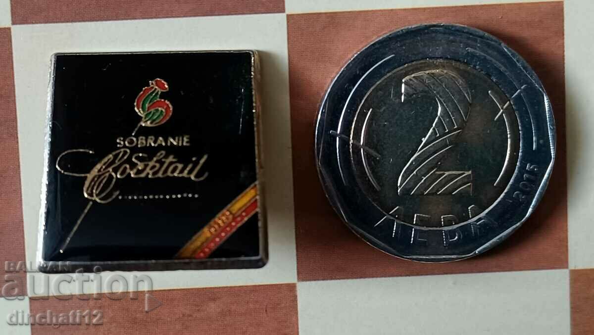 Sobranie Cocktail Cigarette Alcohol with price 9.00 BGN | € 4.60 Sobranie Cocktail Cigarette Alcohol with price 9.00 BGN | € 4.60