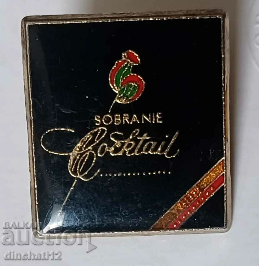 Sobranie Cocktail Cigarette Alcohol