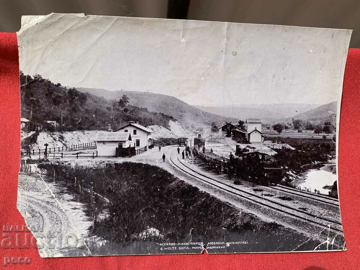Σιδηροδρομική γραμμή Asenovo-Manastirtsi Georg Volz παλιά φωτογραφία