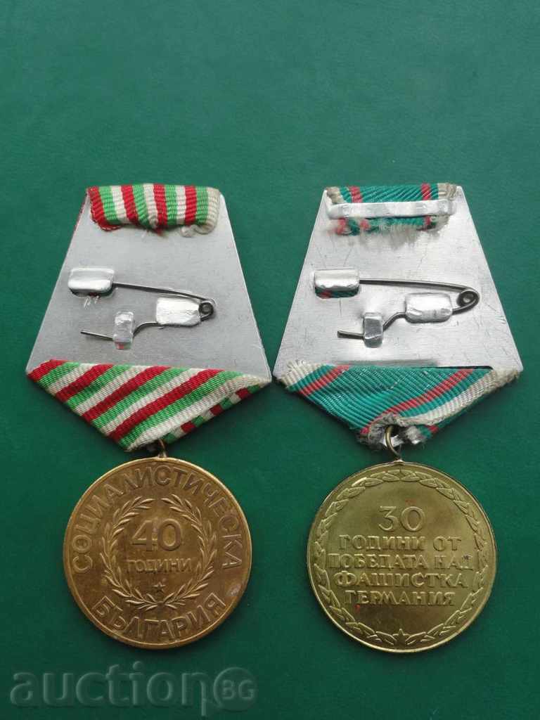 Delivery of Bulgaria - Lot of medals (2 pieces)