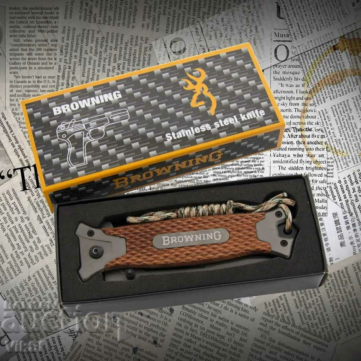 Folding automatic Browning 364 (brown) -88x220 with price 21.50 BGN | € 10.99 Folding automatic Browning 364 (brown) -88x220 with price 21.50 BGN | € 10.99