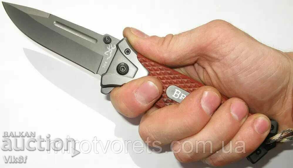 Delivery of Folding automatic Browning 364 (brown) -88x220 Delivery of Folding automatic Browning 364 (brown) -88x220