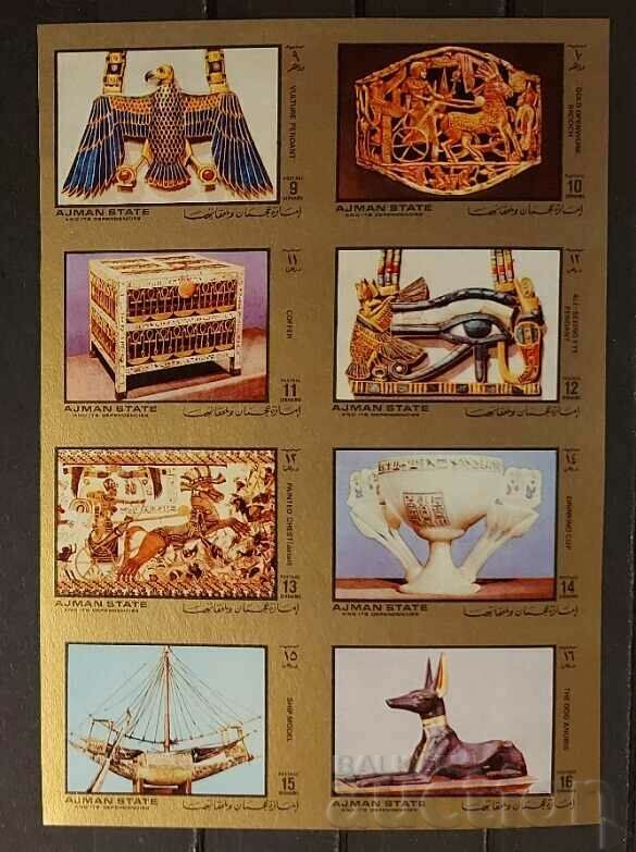 Ajman 1972 aniversare/Egipt/Personalități/MNH Tutankhamon