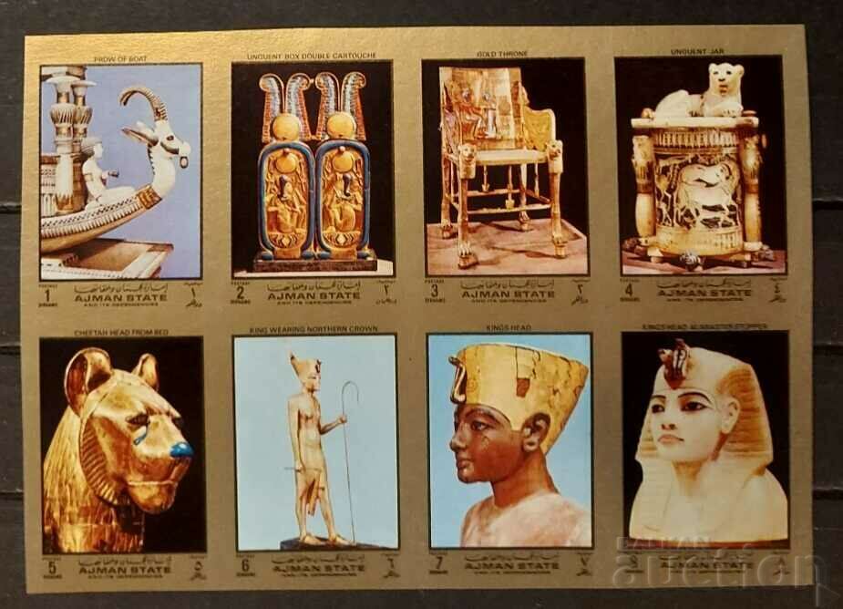 Ajman 1972 aniversare/Egipt/Personalități/MNH Tutankhamon