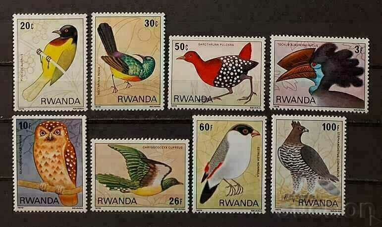 Rwanda 1980 Fauna/Păsări MNH