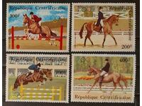 CAR 1983 Sport/Olympic Games/Equestrian MNH