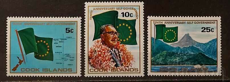 Cook Islands 1975 Anniversary/People/Ships/Boats MNH