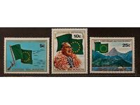 Insulele Cook 1975 Aniversare/Oameni/Nave/Barci MNH