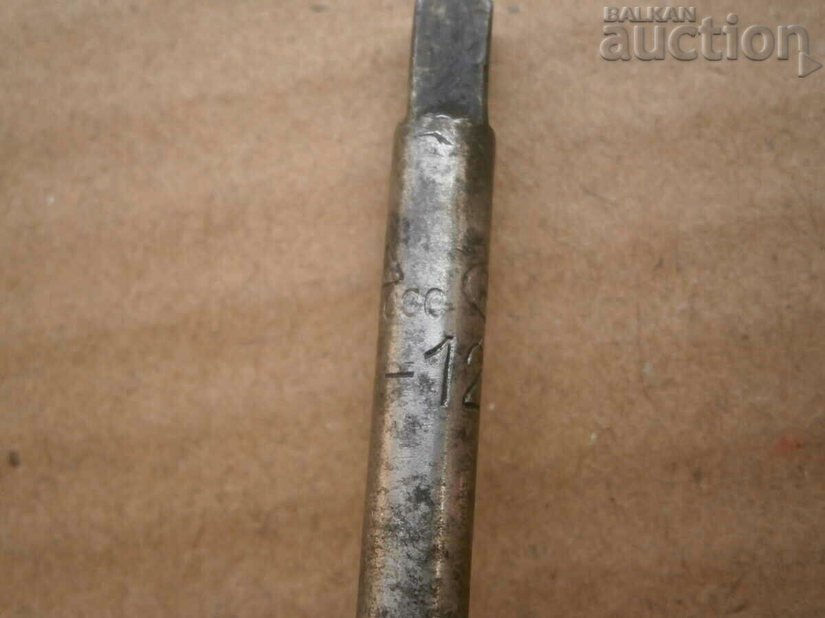 reamer reamer lot two pieces - 5 reamer reamer lot two pieces - 5