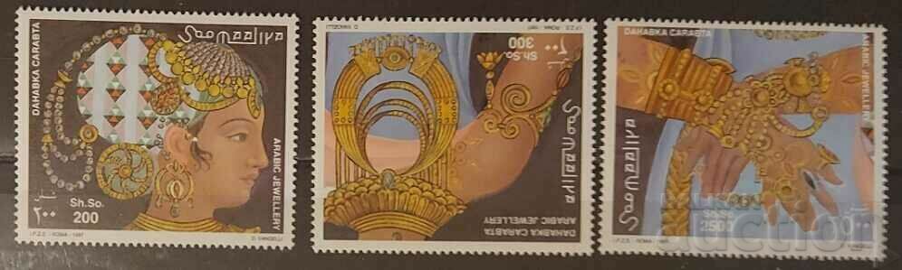 Somalia 1997 Art 7,25 € MNH