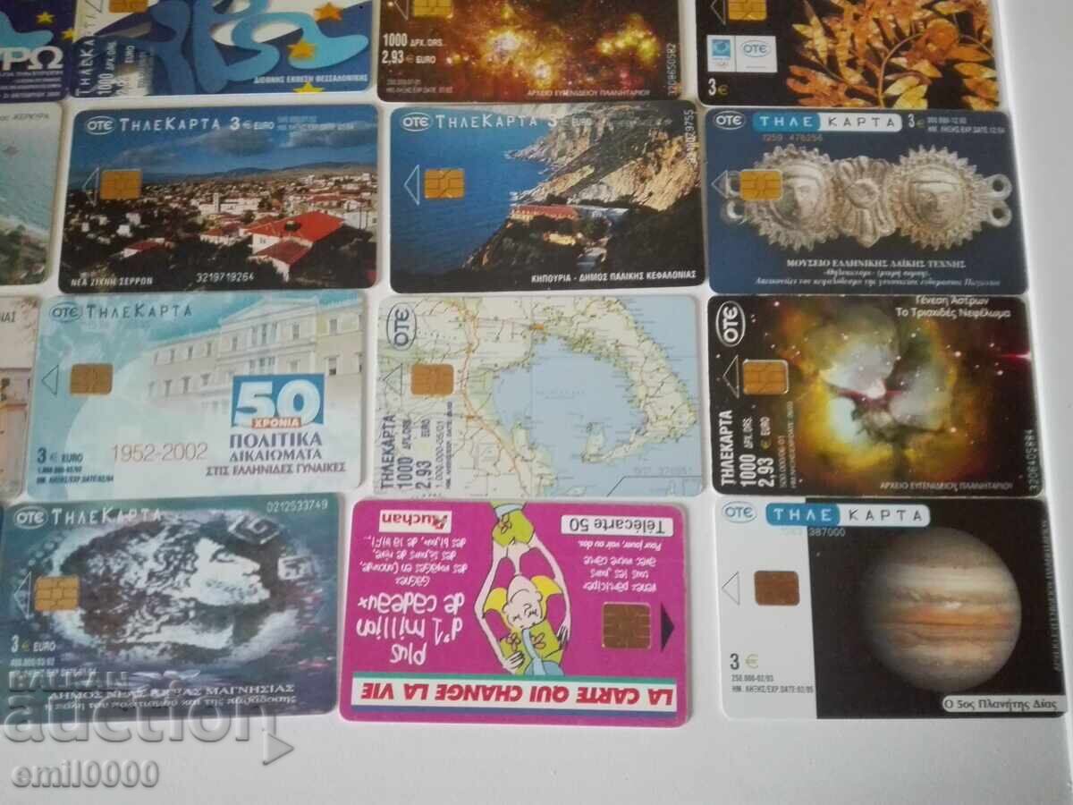 Phonocards - 50 pieces - 5 Phonocards - 50 pieces - 5