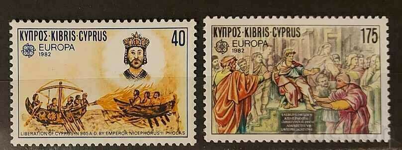 Ελληνική Κύπρος 1982 Ευρώπη CEPT Πλοία MNH