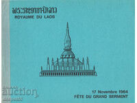1964. Лаос. Фолклор - Легенда за Phra Vet. Карнет.