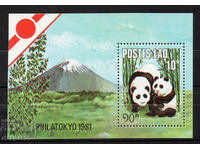 1981. Laos. Expoziție filatelică „PHILATOKYO '81” - Tokyo.