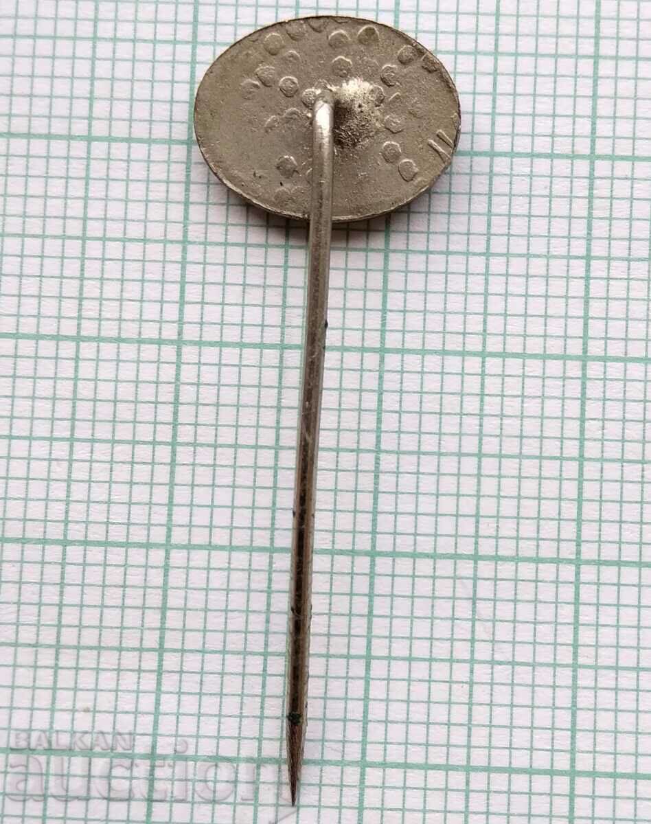 12879 Badge with price 0.60 BGN | € 0.31 12879 Badge with price 0.60 BGN | € 0.31