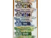 UGANDA 4 BANKNOTES 10+20+50+100 SHILLINGS -UNC -1973 -Rare!