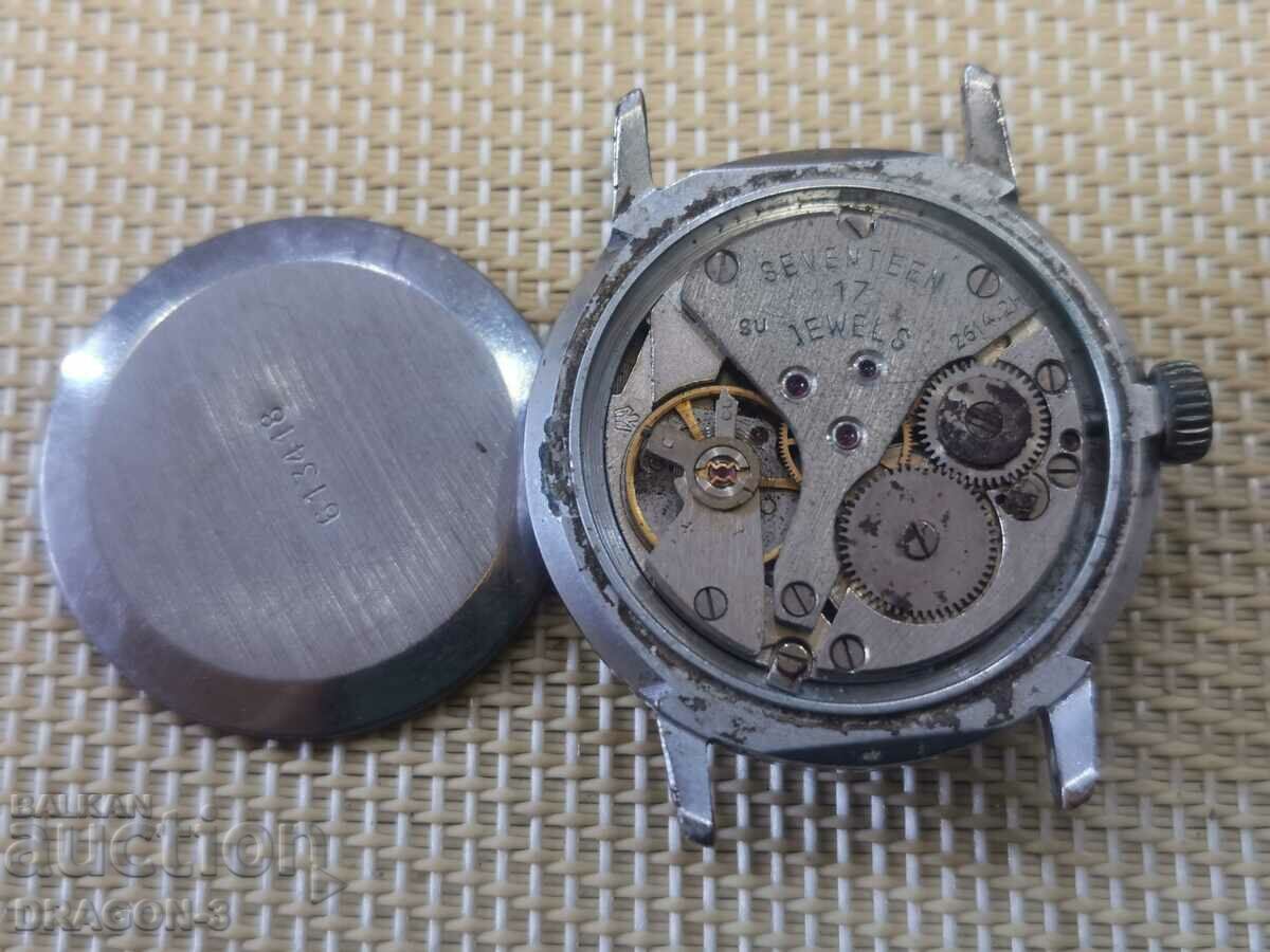 ΠΤΗΣΗ/POLJOT με τιμή 10.00 BGN | € 5.11