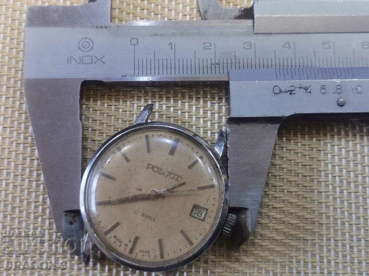 Δημοπρασία ΠΤΗΣΗ/POLJOT