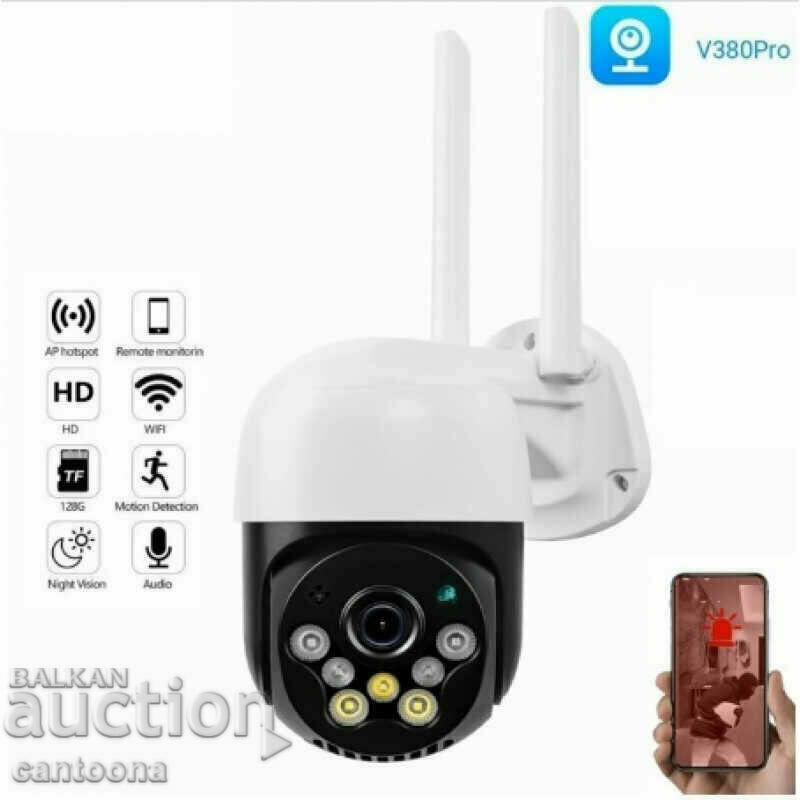 K7 WiFi Smart Wireless IP Camera with Night Vision, 355.5 Mpx