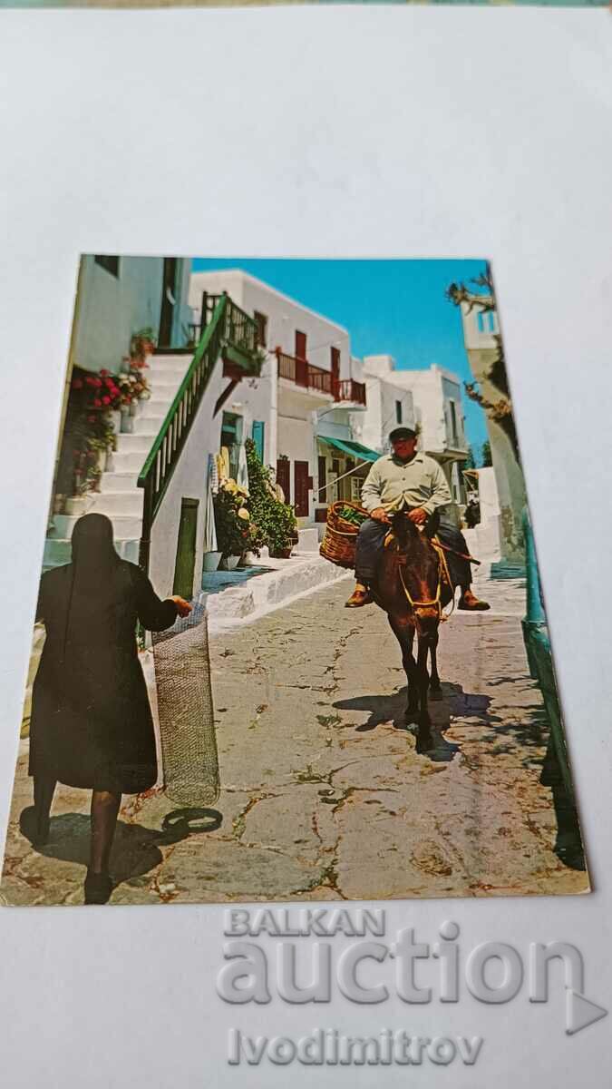 Postcard Mykonos Small Street 1989