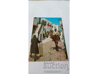 Пощенска картичка Mykonos Small Street 1989