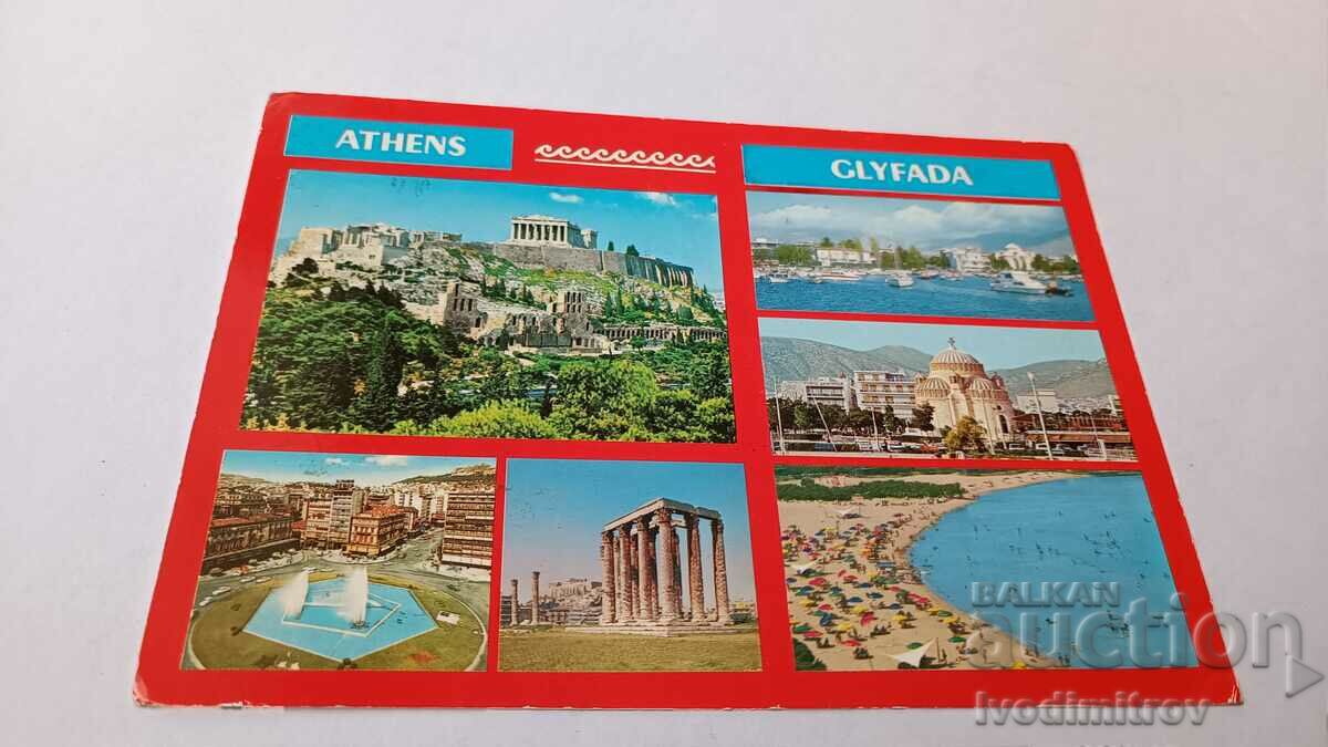 Athenes Glyfada 1989 postcard