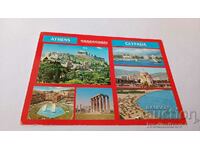 Carte poștală Athenes Glyfada 1989
