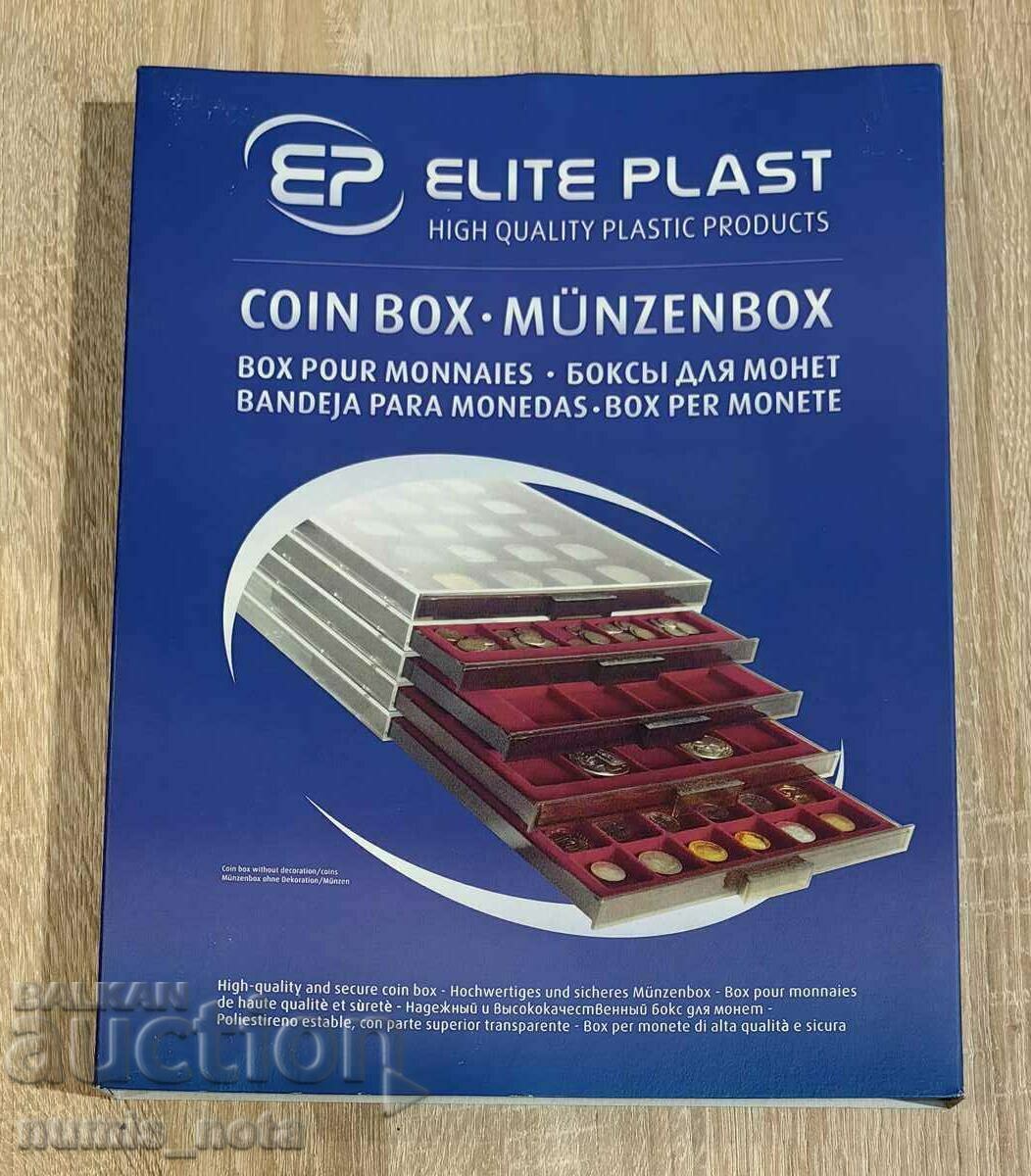 Plates and capsules for all Bulgarian coins 1881 - 1943. - 7 Plates and capsules for all Bulgarian coins 1881 - 1943. - 7