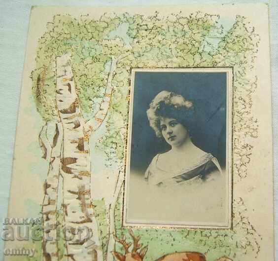 Old romantic postcard - embossed, 1905-1910 with price 8.00 BGN | € 4.09 Old romantic postcard - embossed, 1905-1910 with price 8.00 BGN | € 4.09