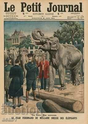 Delivery of Nal and Damayanti Ferdinand's elephants Delivery of Nal and Damayanti Ferdinand's elephants