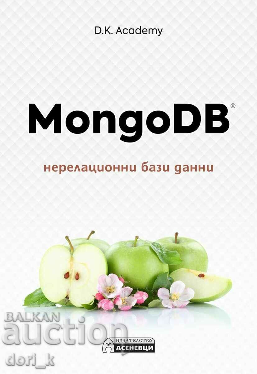 MongoDB - μη σχεσιακές βάσεις δεδομένων
