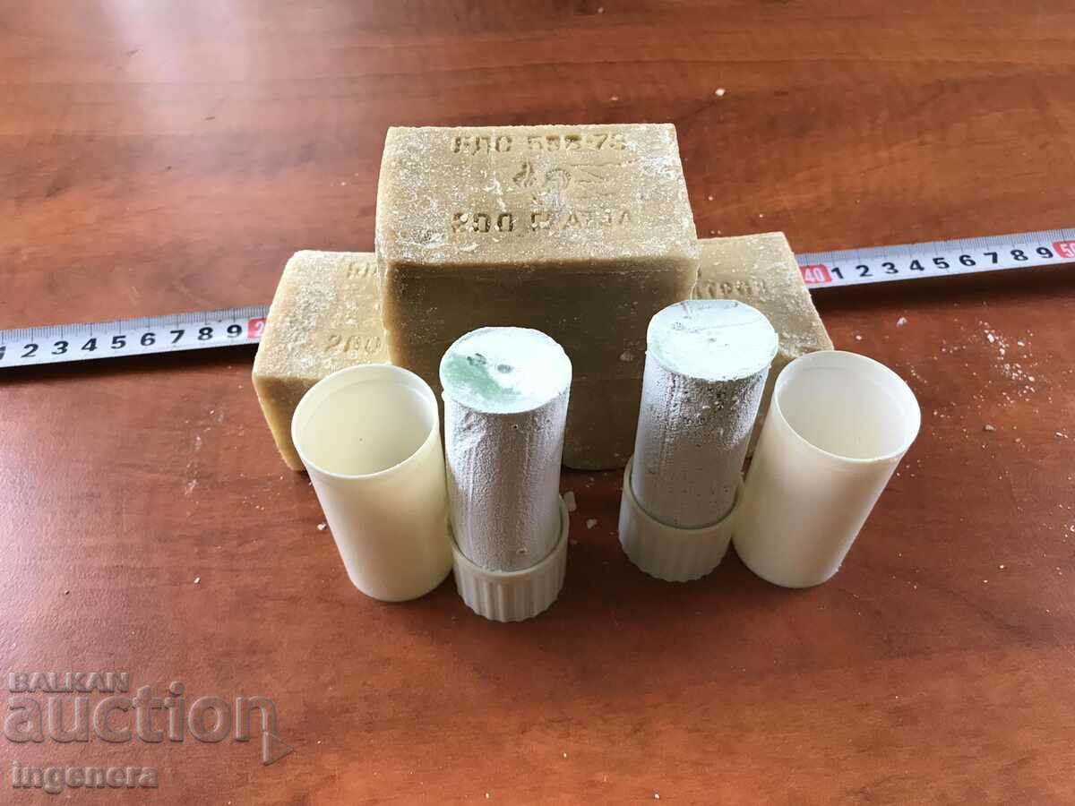 SOAP FROM THE EARLY SOC SOAP OF THE SOLDIER AND THE SENIOR-5 PCS. with price 30.00 BGN | € 15.34 SOAP FROM THE EARLY SOC SOAP OF THE SOLDIER AND THE SENIOR-5 PCS. with price 30.00 BGN | € 15.34