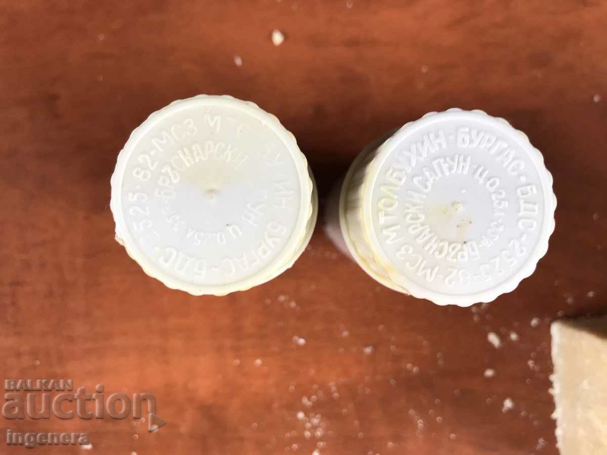 Auction SOAP FROM THE EARLY SOC SOAP OF THE SOLDIER AND THE SENIOR-5 PCS. Auction SOAP FROM THE EARLY SOC SOAP OF THE SOLDIER AND THE SENIOR-5 PCS.